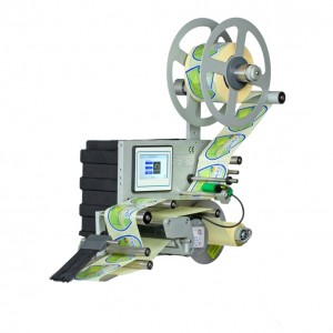 2emme etichettatrici industriali marghera EMPM-XT
