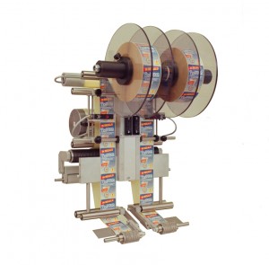 2emme etichettatrici industriali marghera LMP